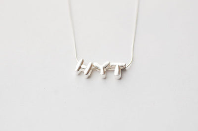 DIY Silver Letter Necklace with Your Name