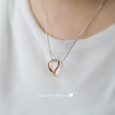 Love U Forever Ring