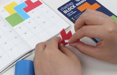 Tetris Designed Memo