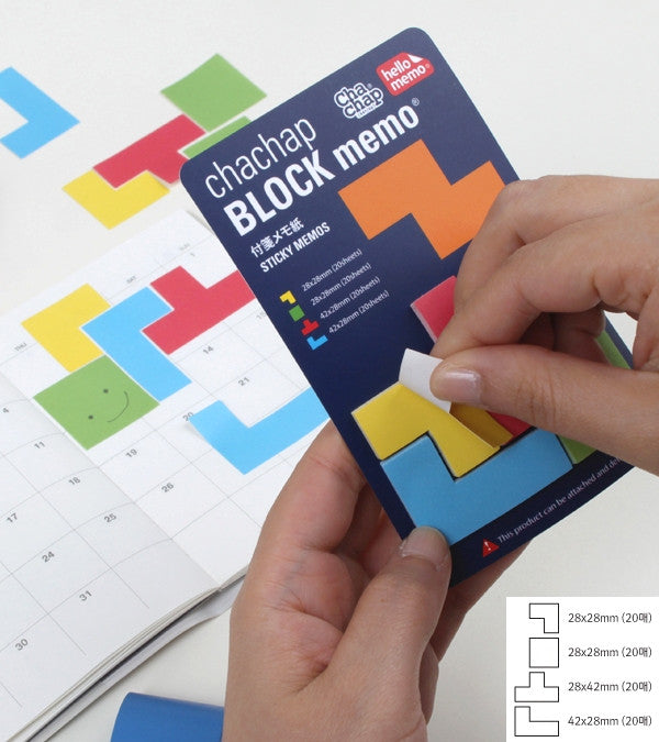 Tetris Designed Memo