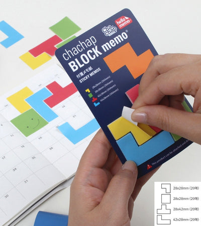 Tetris Designed Memo